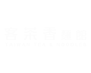 客茶香麵館